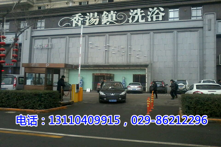 西安停车场收费系统价格