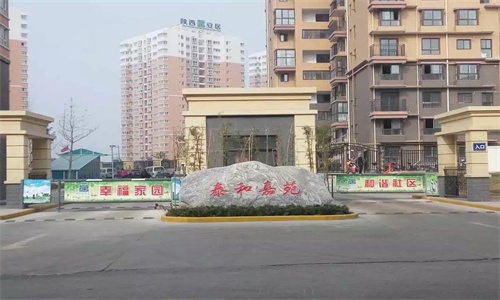 停车场管理系统