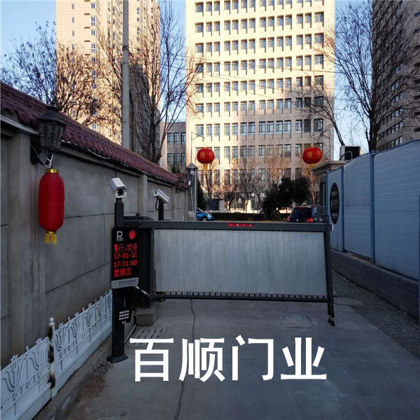 西安纯车牌识认系统  
