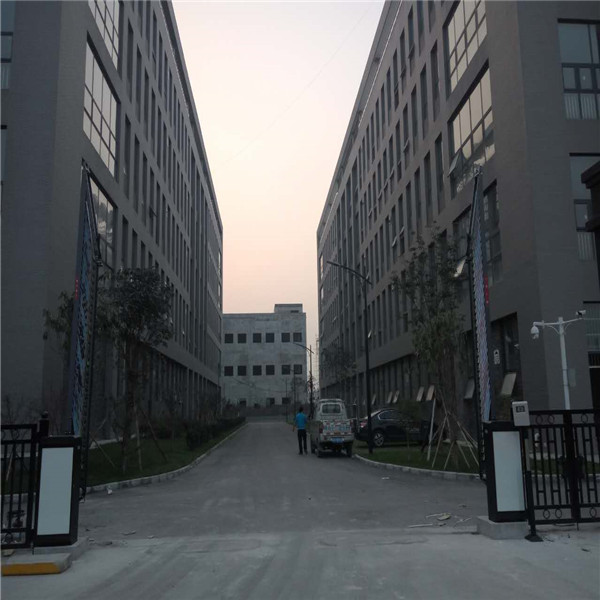陕西远离距蓝牙系统