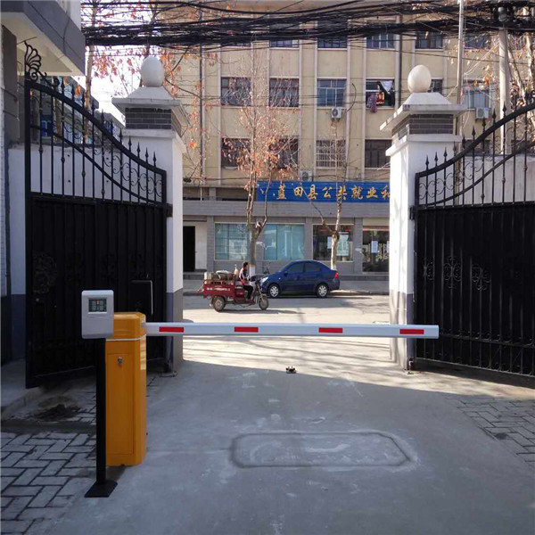 咸阳远离距蓝牙系统