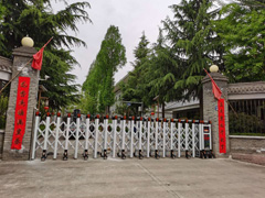电动伸缩门（宝鸡眉县绿化单位）