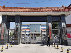 电动伸缩门-灵台县朝那镇人民政府